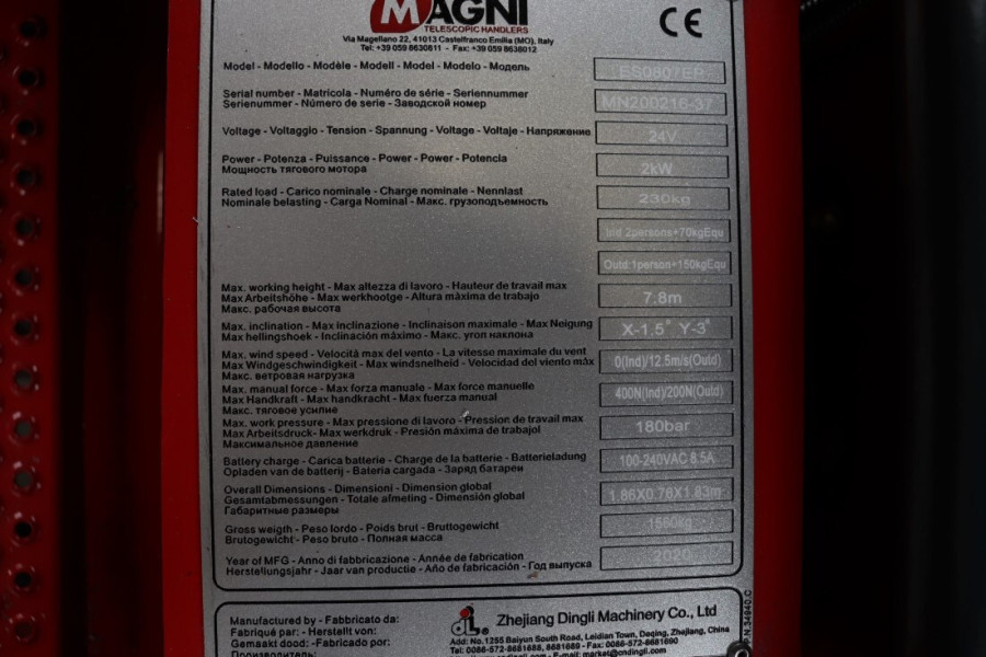 60584-6-16879569210ejxV.jpg