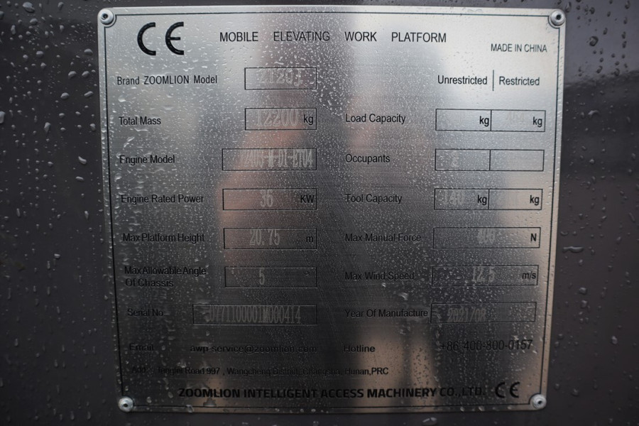 60983-6-16879570395gcRf.jpg