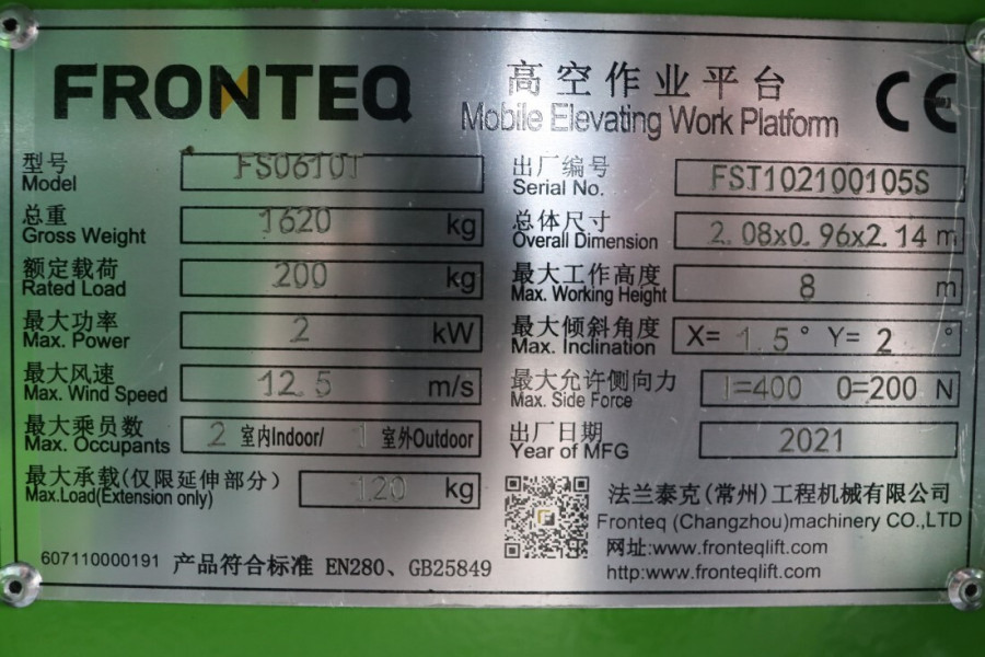 61368-6-1687957216lp2oo.jpg
