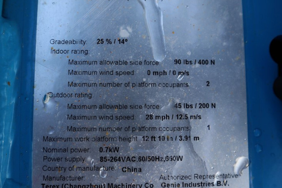 60646-16-1700748934YIsUk.jpg