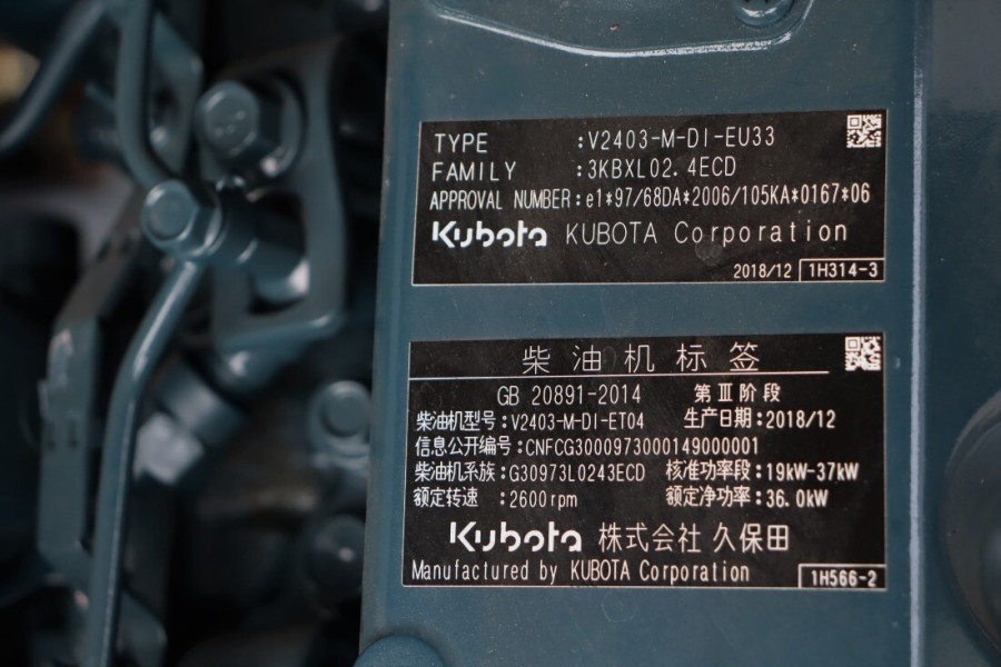 60686-19-1700748941krHZ8.jpg
