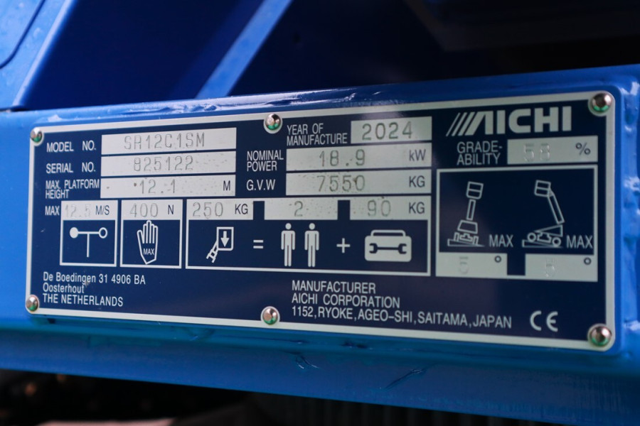 aichi-sr12c1sm-2024-nr-63018-10-1720788888ePNM5.jpg