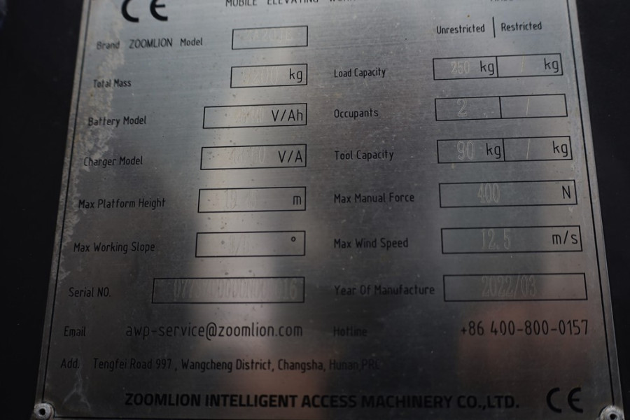 zoomlion-za20je-2022-nr-63180-12-1728653295t4Xod.jpg