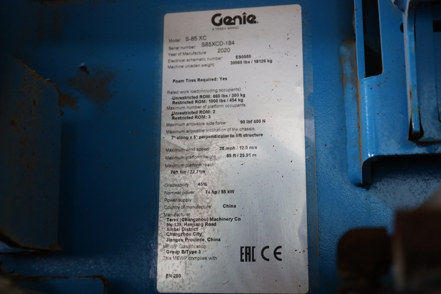 genie-s-85xc-2020-nr-63216-8-1733496580YPqDo.jpg