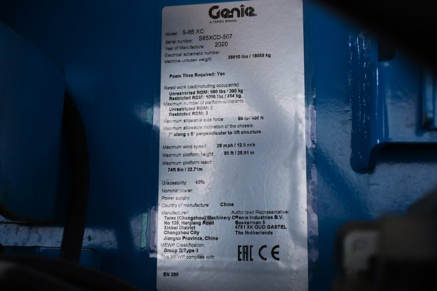 genie-s85xc-2020-nr-63325-10-1742304630NSeF5.jpg