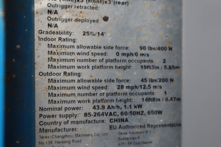 genie-gs1932-e-drive-2021-nr-63747-3-1753175657g2IMm.jpg