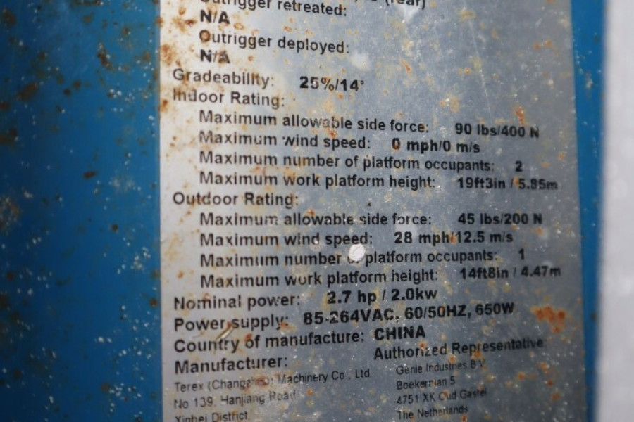 genie-gs1932-e-drive-2021-nr-63744-5-17561102081eStd.jpg