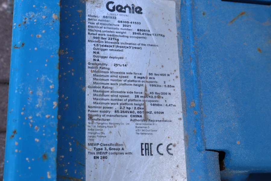 genie-gs1932-edrive-2021-nr-90338-12-1758633909oJHaq.jpg