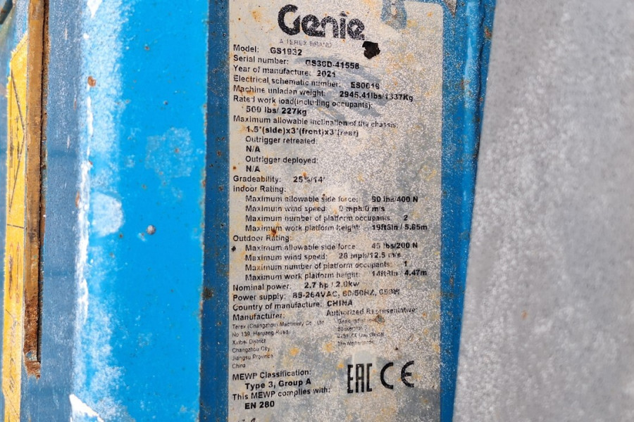 genie-gs1932-e-drive-2021-nr-90342-9-1762851376vGBnq.jpg