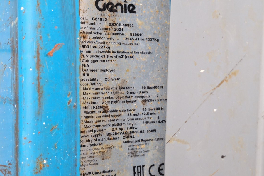 genie-gs1932-e-drive-2021-nr-63750-8-1762853329geH2l.jpg