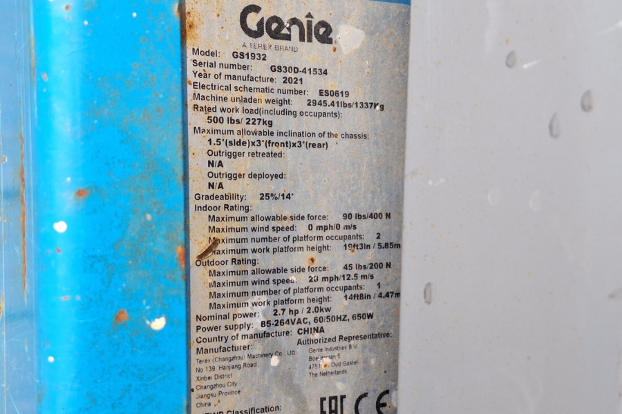genie-gs1932-e-drive-2021-nr-90339-9-1763369001vVcyW.jpg