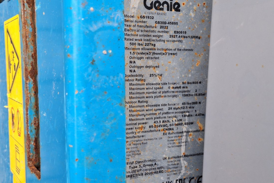 genie-gs1932-e-drive-2022-nr-9-1763557663xT6Wu.jpg