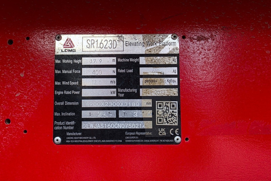 lgmd-sr1623d-2023-nr-64142-7-1774862223a9zZM.jpg
