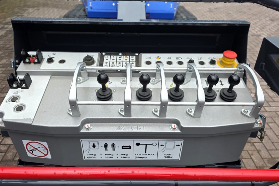 aichi-sr12c1sm-2026-nr-64273-14-1780660700RS7Kc.jpg
