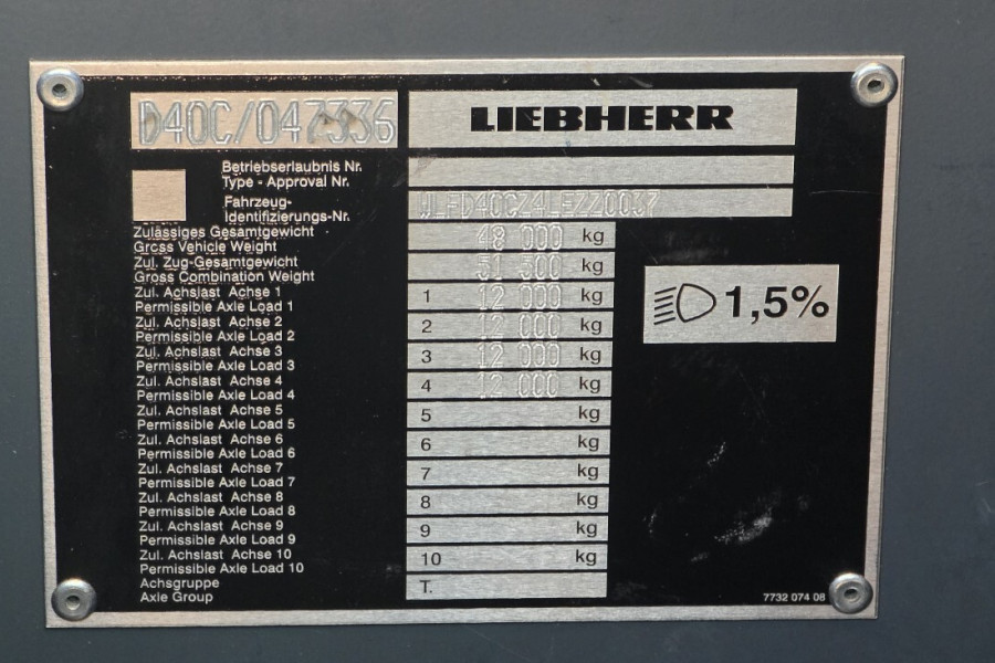 Liebherr-MK88-4-1-2020-nr-64402-(16).jpg