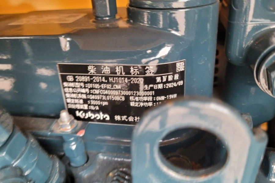 Haulotte-Compact-10DX-2026-nr-64303-(7).jpg