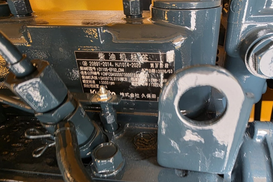 Haulotte-Compact-12DX-2026-nr-64414-(9).jpg